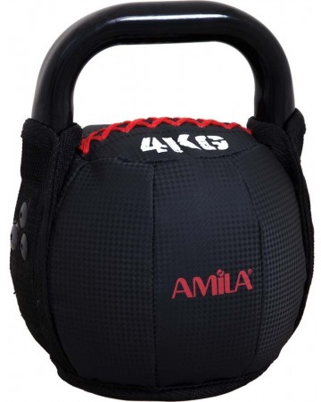 Αλτήρας Kettlebell amila με επένδυση PVC 10kg (84777)