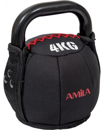 Αλτήρας Kettlebell με επένδυση Cordura 10kg  (84881)