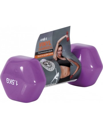 Amila Vinyl Dumbbell 1,5Kg 44127