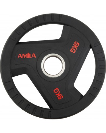 Δίσκος TPU 50mm 5Kg Amila 90321