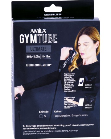 Λάστιχο γυμναστικής Amila GymTube Ultimate 48129