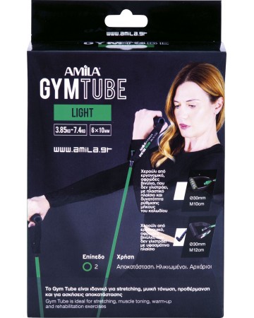 Λάστιχο GymTube Light Amila 48126