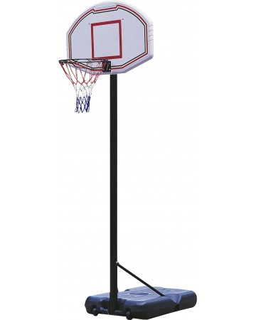 Παιδική Μπασκέτα BasketballSet Amila Kidmax JPP30 49083