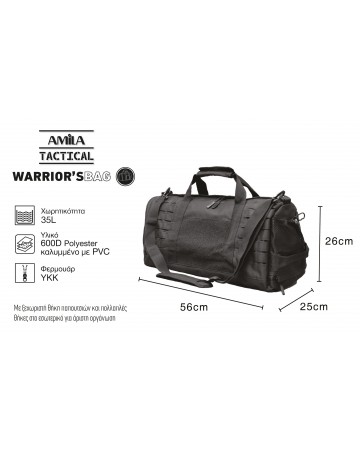 Σακίδιο Duffel Amila Warrior's Bag, Μαύρο 95349