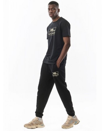 Ανδρικό Παντελόνι Φόρμας Body Action Men's Sustainable Cuffed Sweatpants 023329-05A Offwhite