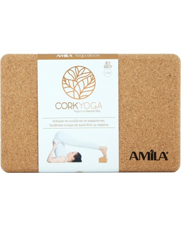 Τούβλο για Yoga από Φελλό Μικρό Amila 48084