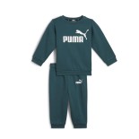 Παιδικό Παντελόνι Φόρμας Puma Minicats ESS Crew Jogger FL 846141-23