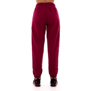 Γυναικείο Παντελόνι Φόρμας Be:Nation Reflective High Waist Loose Pant 02102305 (Bordeaux)