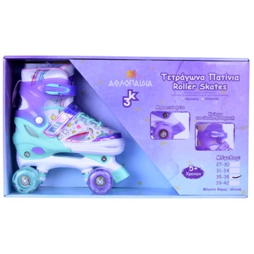 Αυξομειούμενα Roller Skates Αθλοπαιδιά, Μέντα 002.10322/M (Size 27-30)