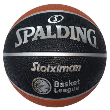 Μπάλα Μπάσκετ Spalding TF 150 Greek Stoiximan League 85-171Z1 (Size 7/Outdoor)