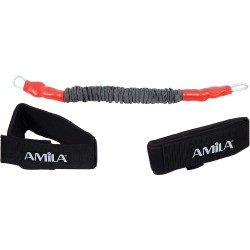 Lateral Resistor Medium Amila 88252